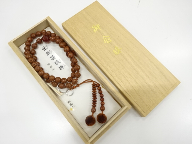 Japanese Kimono / Men's / Others